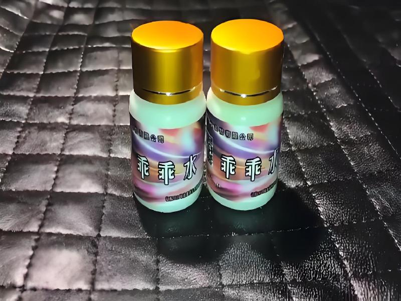 催听迷用品309-Yjc型号